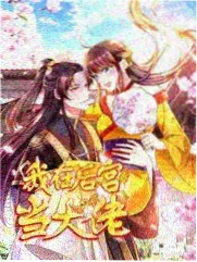 修复版本对照图鉴收录页